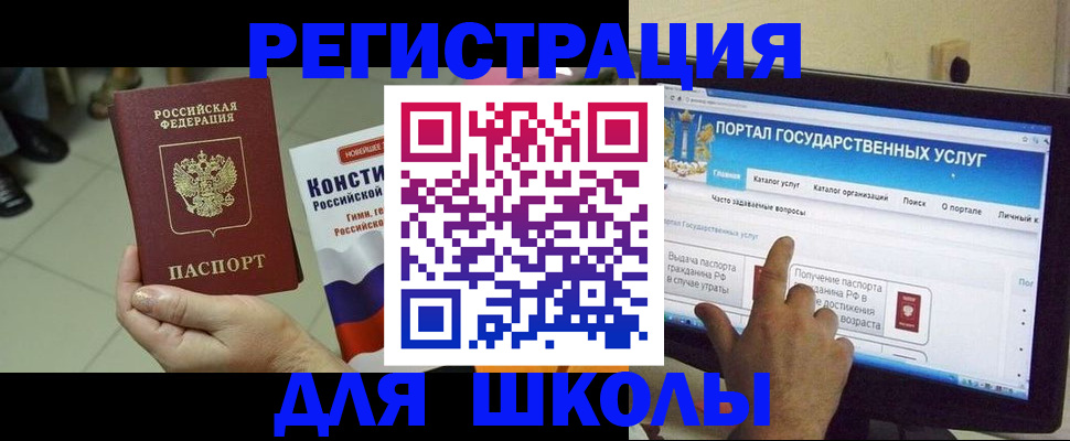 пропишу в квартире в Сальске
